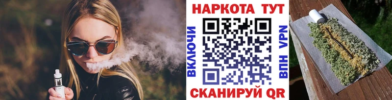 Наркошоп купить COCAIN  Кодеин  Гашиш  Мефедрон  A PVP  Псилоцибиновые грибы  Губкин