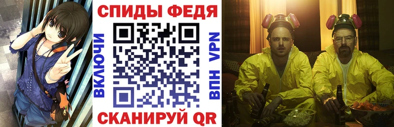 Купить  Губкин  АМФ 97% 