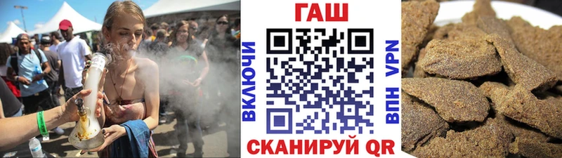 Купить  Губкин  Гашиш индика сатива 