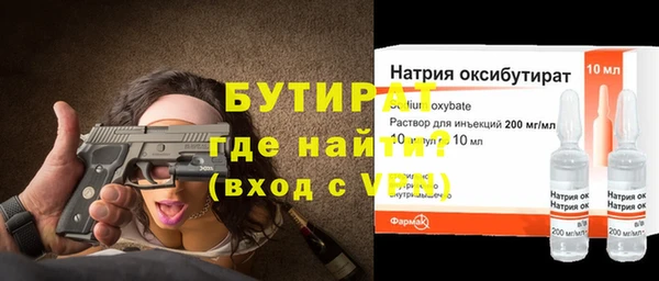 винт Киренск