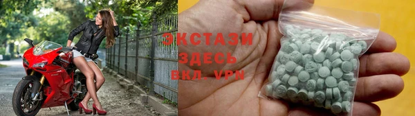 винт Киренск