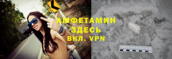 винт Киренск