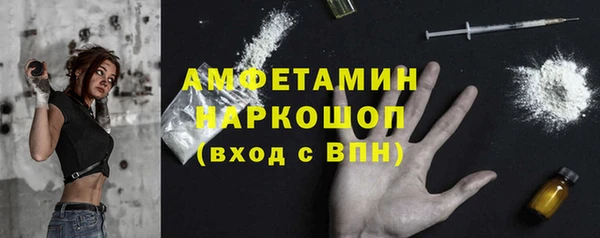 винт Киренск