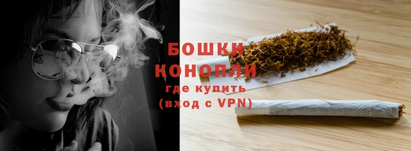 2c-b Кинешма