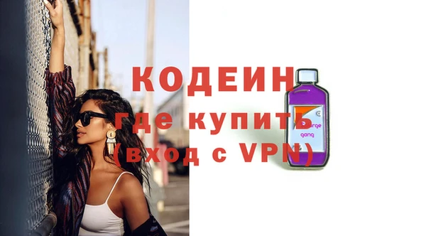 винт Киренск