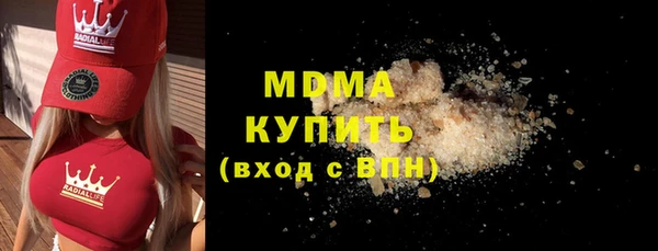 2c-b Кинешма