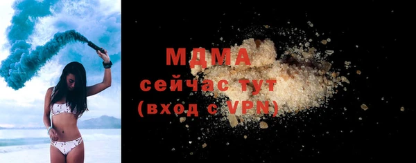 винт Киренск