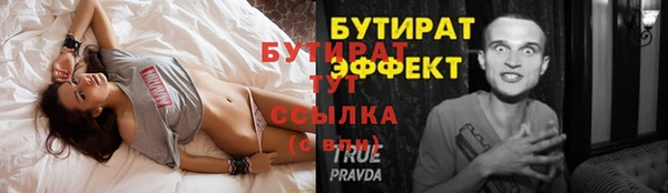 винт Киренск