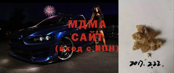 винт Киренск