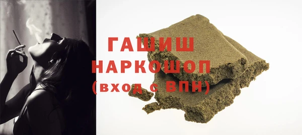 2c-b Кинешма