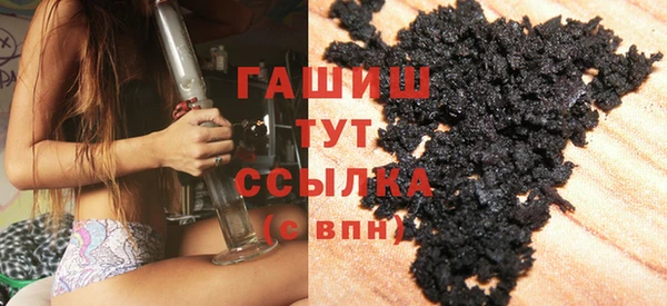 винт Киренск