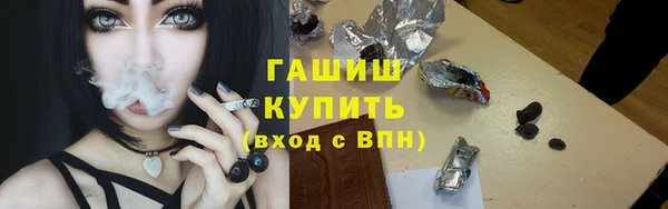 винт Киренск