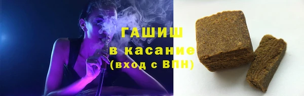 2c-b Кинешма