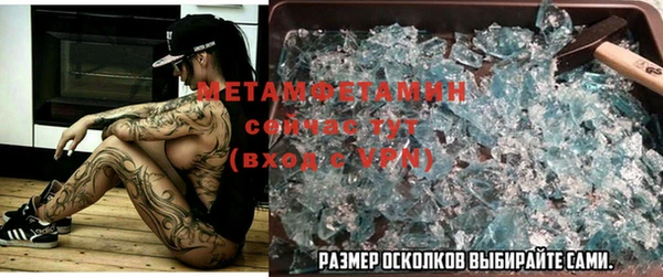 винт Киренск