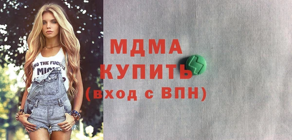 винт Киренск
