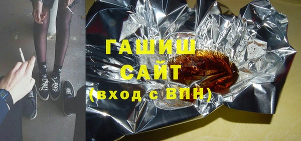 ALPHA PVP Киреевск