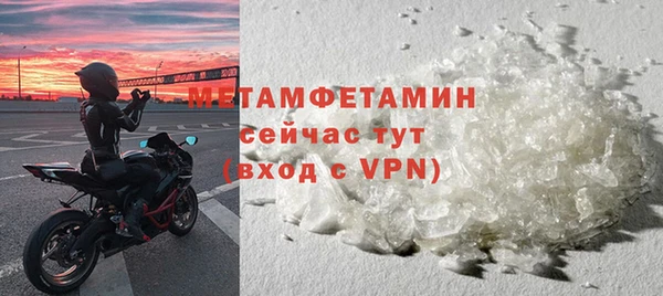 2c-b Кинешма