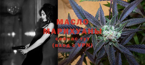 винт Киренск