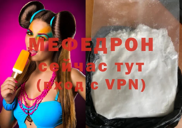 2c-b Кинешма