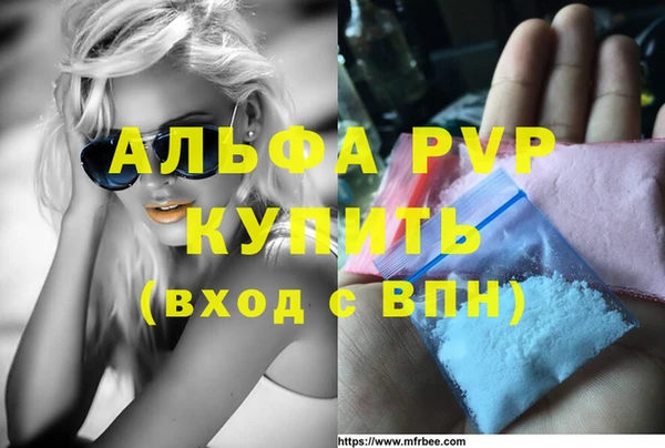 винт Киренск