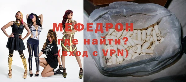 винт Киренск