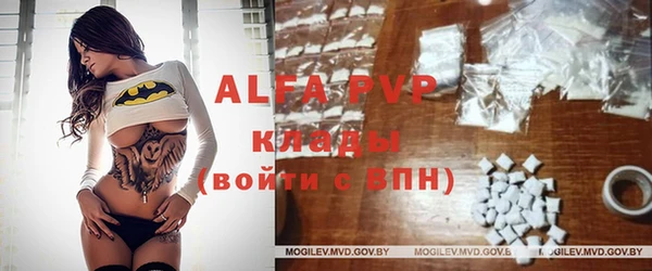 винт Киренск