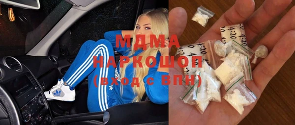 винт Киренск