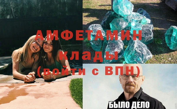 2c-b Кинешма