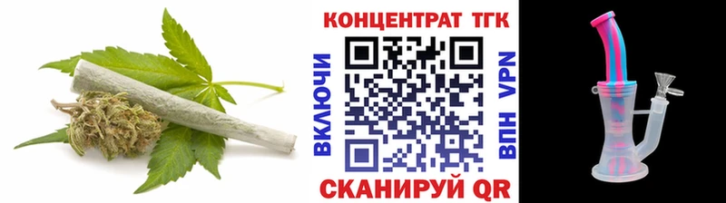 Купить где  Губкин  ТГК Wax 